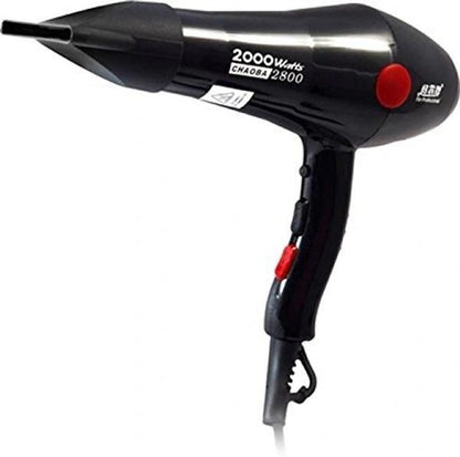 Chaoba Hair Dryer 2000W (ST-101)